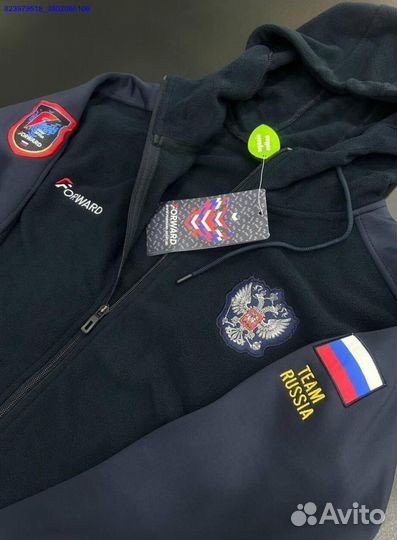 Спортивный костюм Forward (Арт.91707)