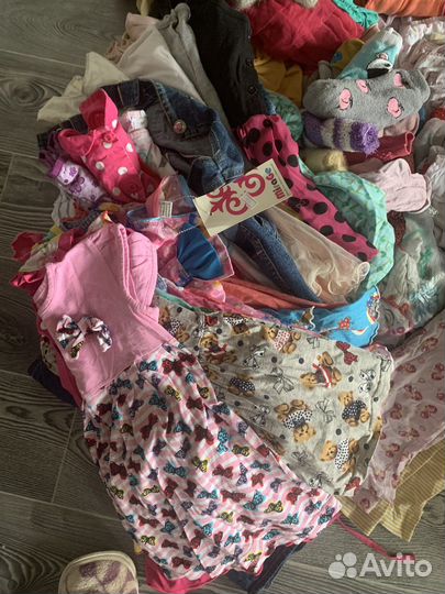 Детская одежда пакетом
