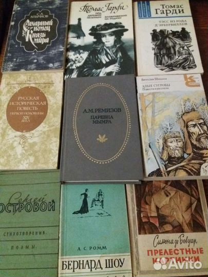 Книги разного жанра часть1