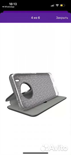 Чехол книжка honor 50 lite