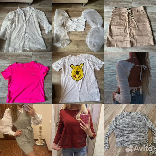 Пакет вещей для девушки 42