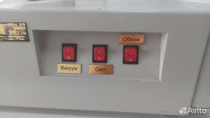 Крышкоделательная машина