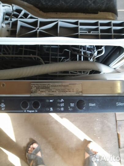 Продам посудомоечную машину bosch