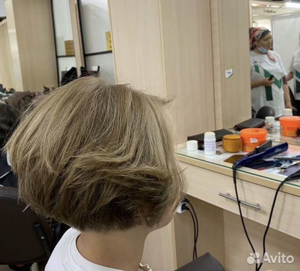 Парикмахер