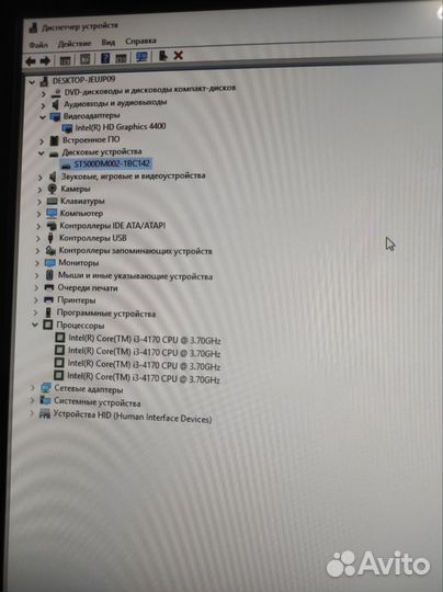 Компьютер Моноблок i3/512gb