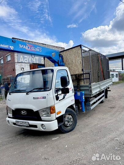 Вольер для 2-х собак