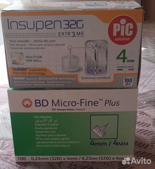 Иглы для шприц ручек 4 мм