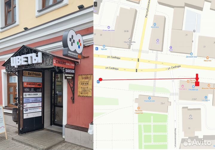 Mortal Kombat XL (PS4)