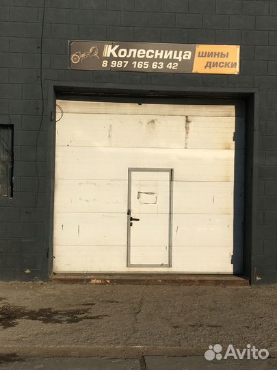 Ikon Tyres Nordman 7 185/60 R15 88T