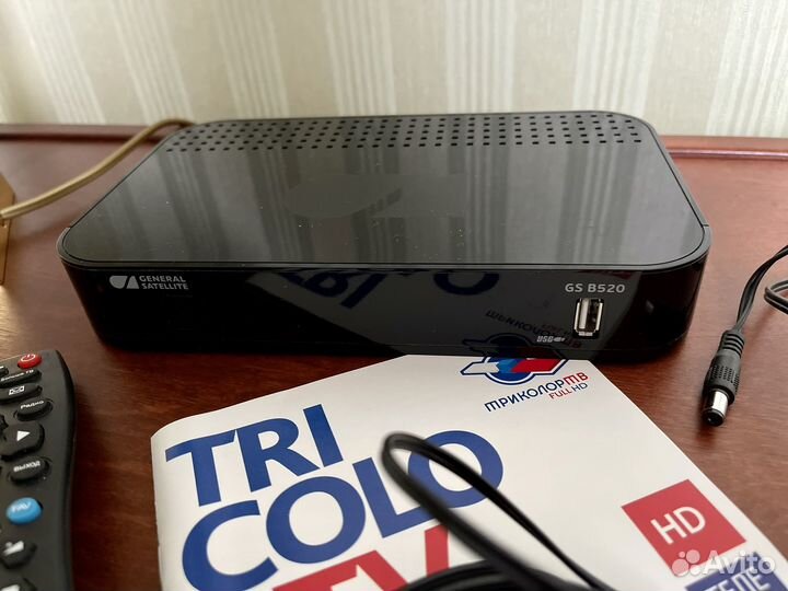 Ресивер Триколор GS B520