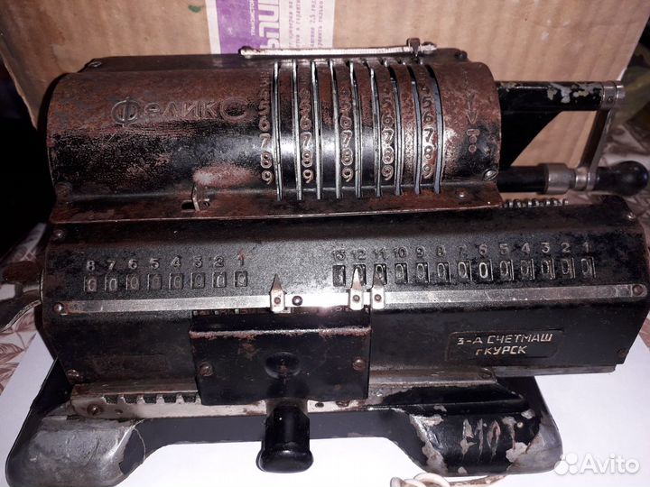 Арифмометр 