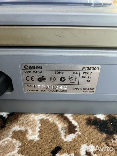 Копировальный аппарат Canon FC 228