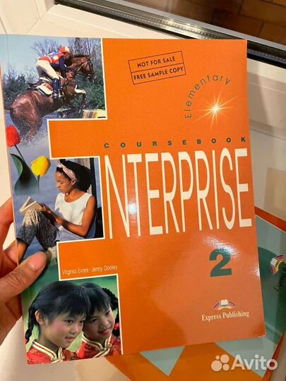 Express publishing учебники английского