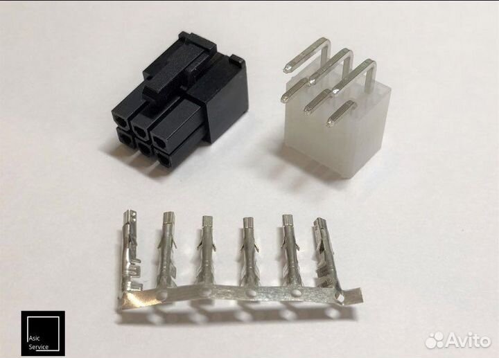 Разьем 6 пин / клеммы