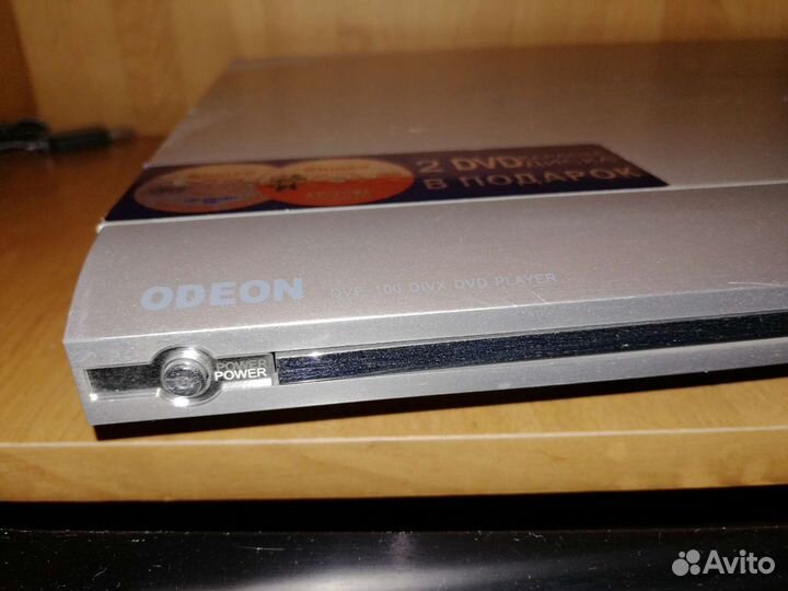 Двд плеер бу