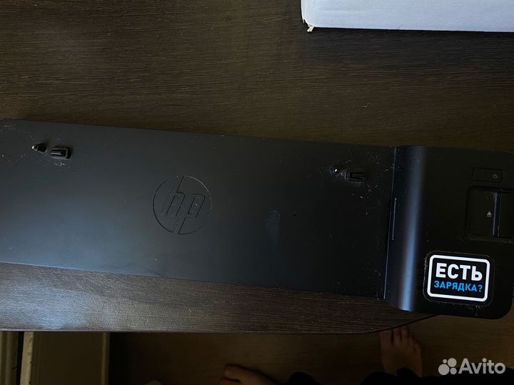 Док-станция HP UltraSlim 2013