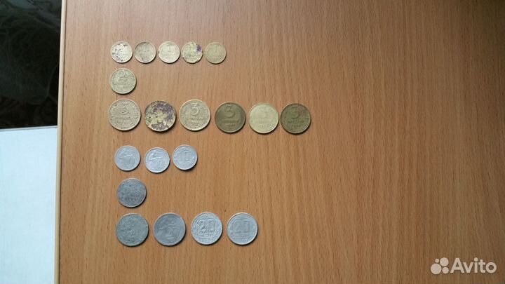 Монеты СССР (1926 -1957)