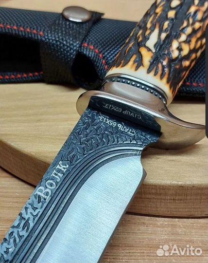 Нож мощный с ножнами. Сталь 65Х13. Качество