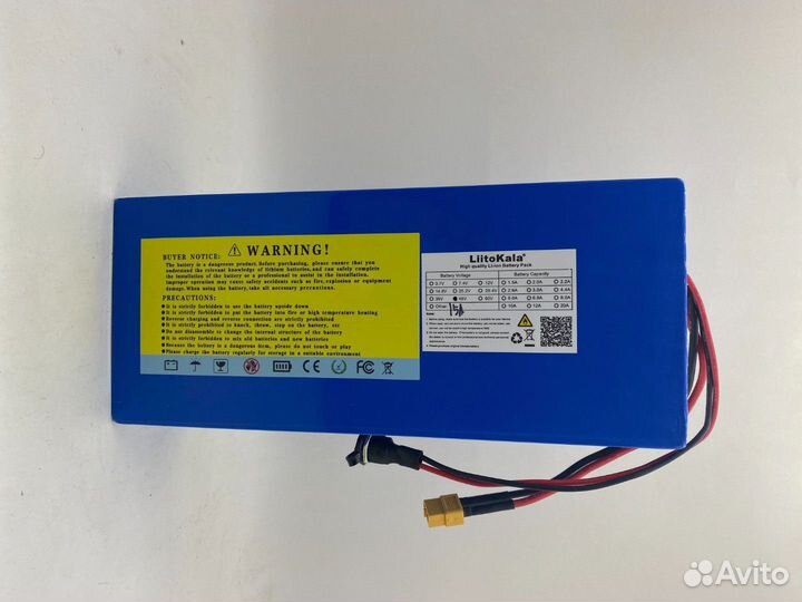 Аккумулятор для электровелосипеда 48v