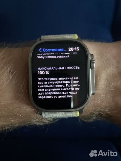 Apple watch ultra 49mm