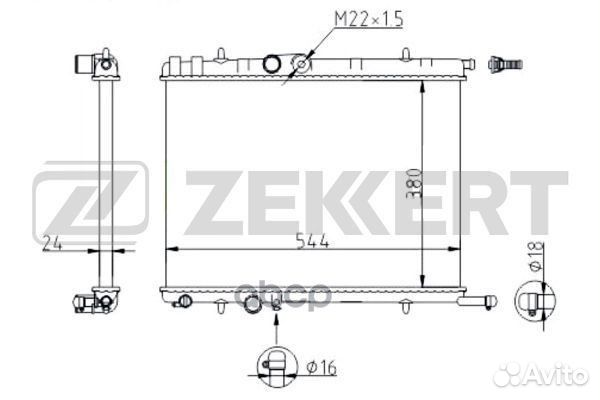 Радиатор охл. дв. Citroen Berlingo I II 96- C