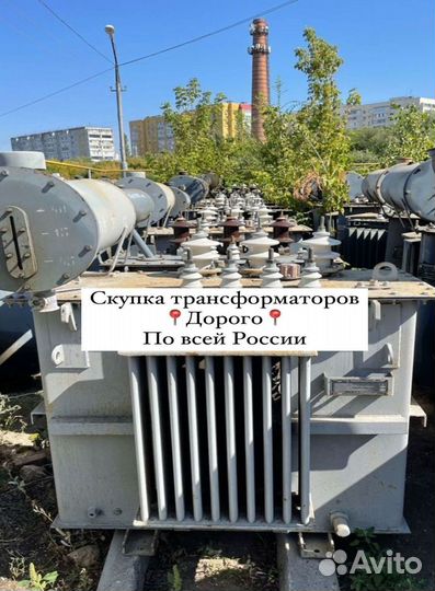 Трансформатор тмз б\у арт36758