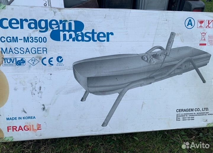 Массажная кровать ceragem master cgm m3500