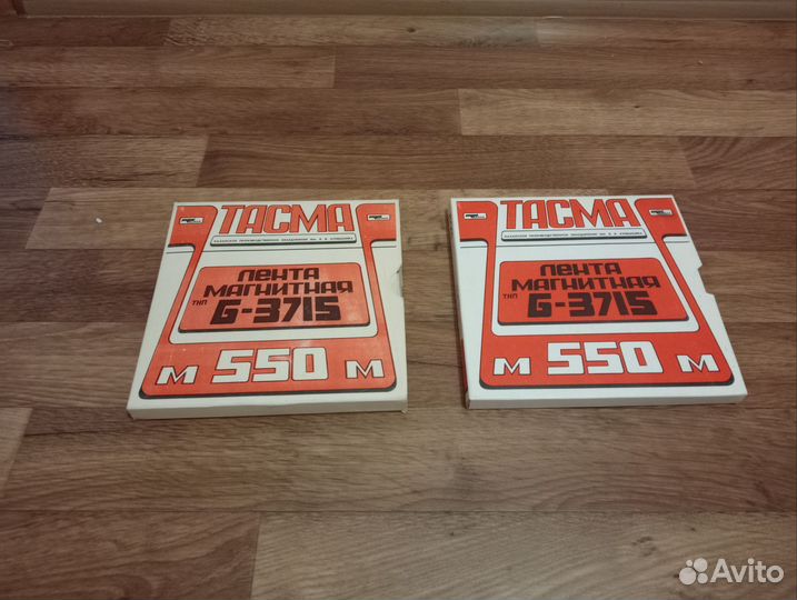 Магнитная лента, катушка 18 / 525,550метров
