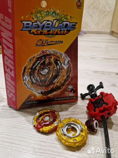 Бейблейд волчок Ворлд Спрайзен