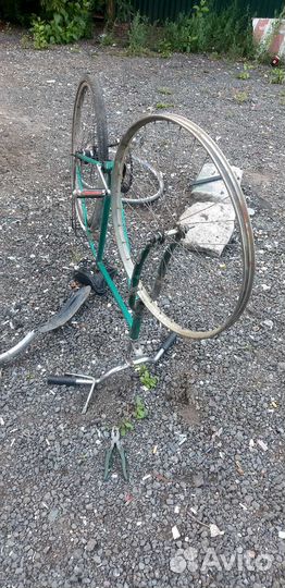 Велосипед бу