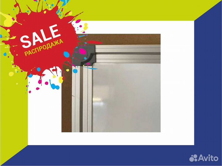 Маркерные доски