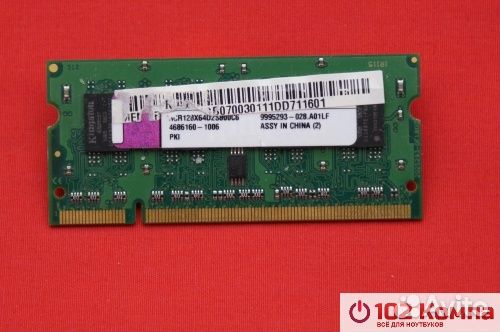 Оперативная память sodimm DDR2 1Gb, PC2-5300S/667M