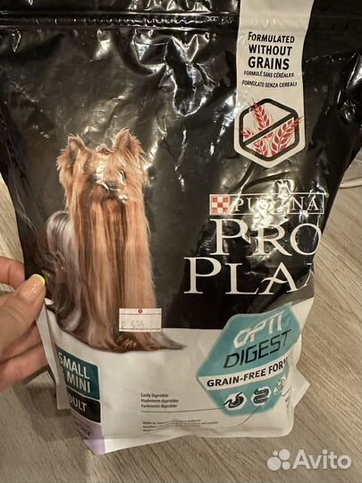 Корм для собак purina pro plan