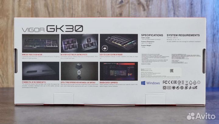 Игровая клавиатура MSI Vigor GK30 RGB