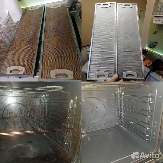 Клининг. Уборка. Мойка окон