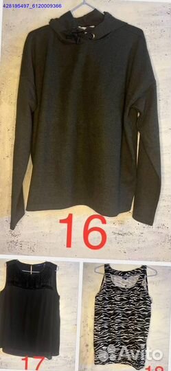 Женская одежда: сток, новая (Арт.77435)