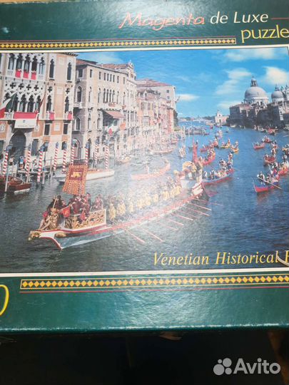 Настольные игры пазлы