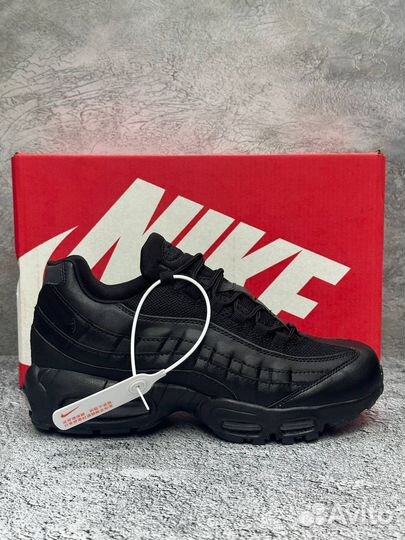 Nike air max 95 essential black