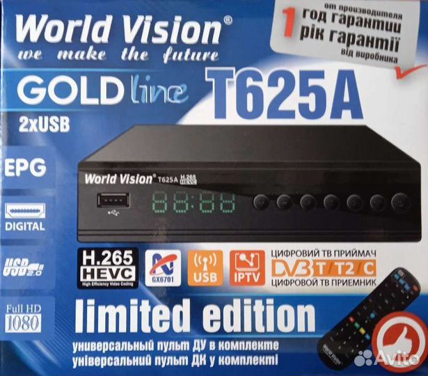 Цифровые тв приставки, приëмник DVB-T2/C