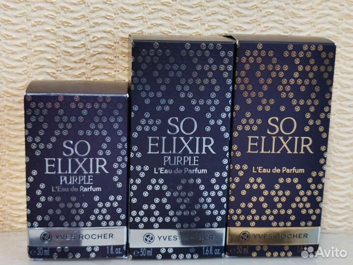 Парфюм Ив Роше Yves Rocher Оригинал