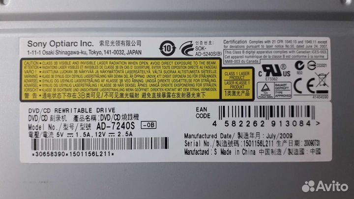 DVD привод Sony Optiarc