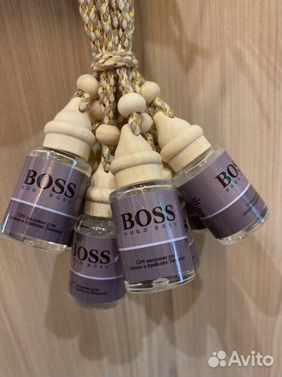 Автопарфюм оптом без посредника