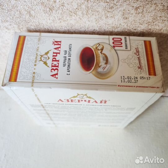 Чай Азерчай 100 пакетиков