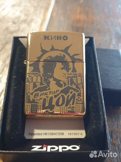 Зажигалка Zippo Виктор Цой