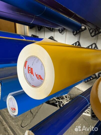 Пленка Oracal 641-020