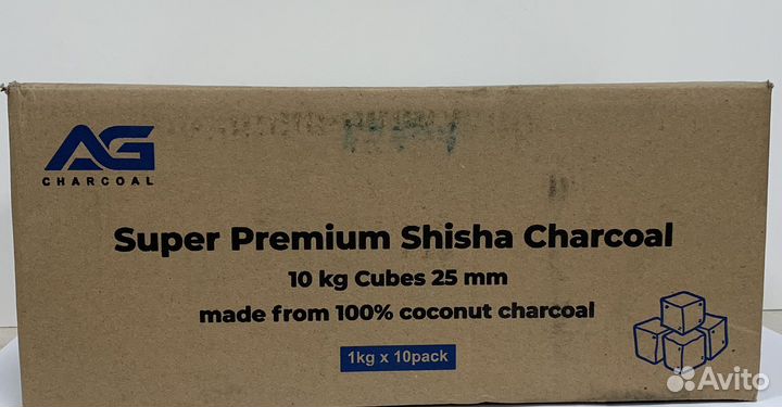 Уголь для кальяна опт