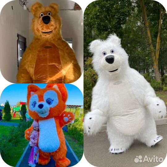 Надувные костюмы