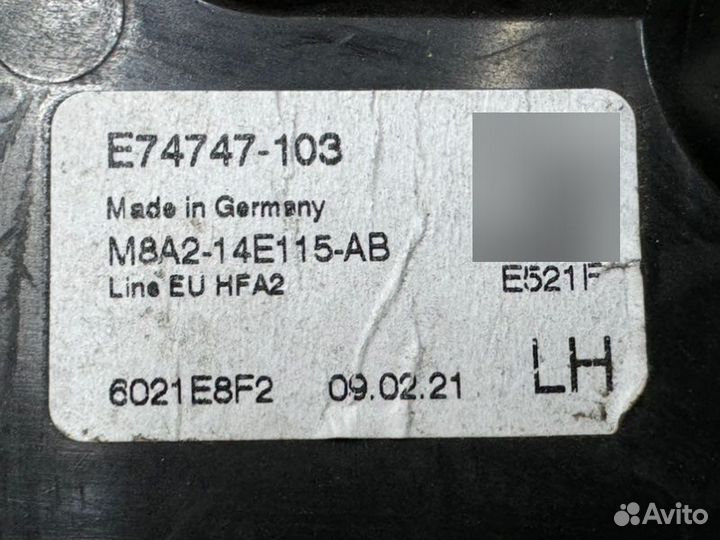 Датчик открывания багажника задний левый Land