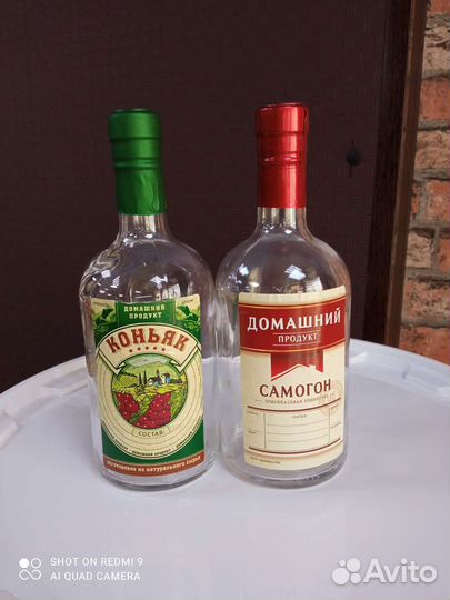 Набор для бутылки (50шт)