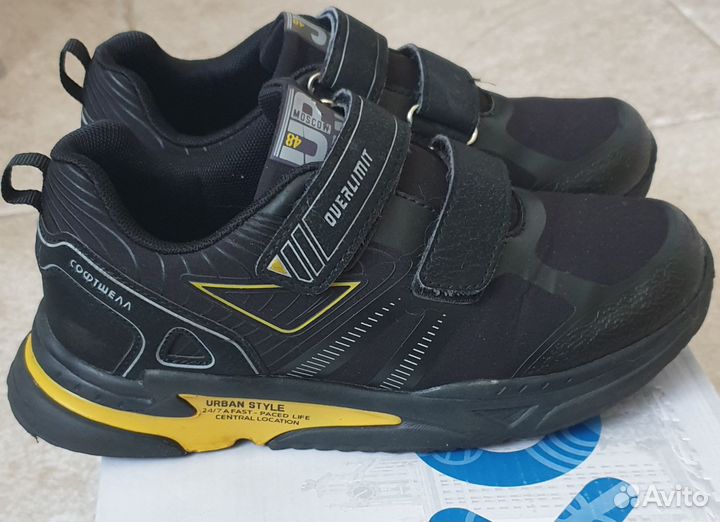 Кроссовки детские